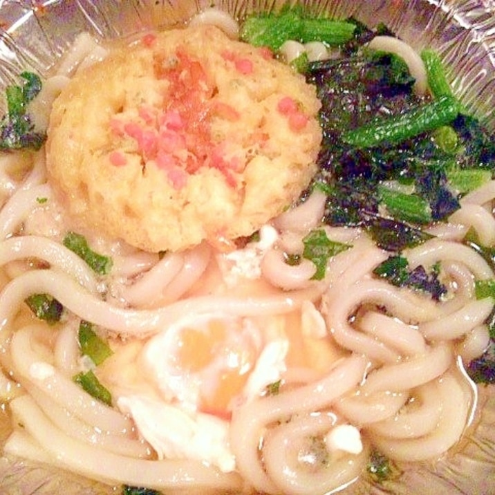 簡単アレンジ 市販の鍋焼きうどんを野菜たっぷりに レシピ 作り方 By Seika A 楽天レシピ